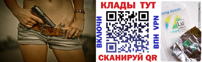Наркошоп купить Cocaine  МАРИХУАНА  A PVP  Гашиш  Псилоцибиновые грибы  Мефедрон  АМФЕТАМИН  Каменка