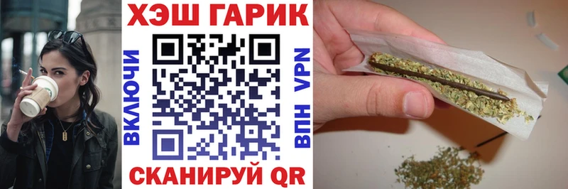 Купить  Каменка  Гашиш 40% ТГК 
