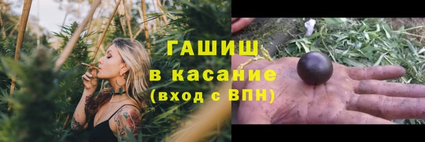 кокаин перу Володарск