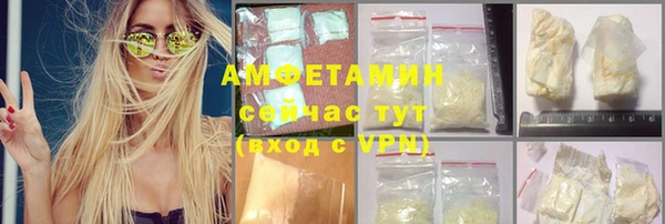 кокаин перу Володарск