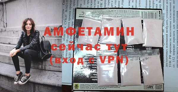дживик Волоколамск
