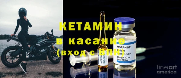 кокаин перу Володарск
