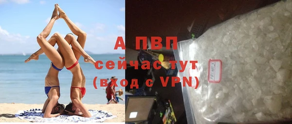 дживик Волоколамск
