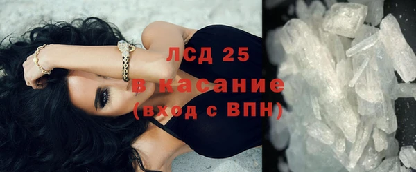наркотики Волосово