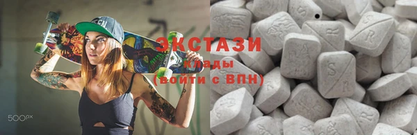 кокаин перу Володарск