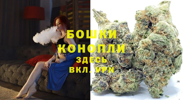 кокаин перу Володарск