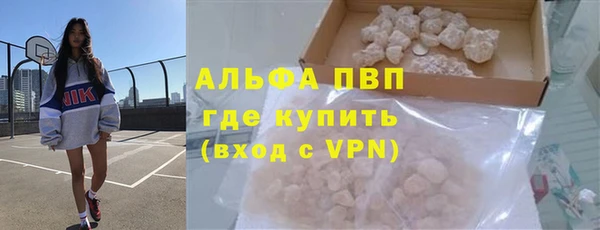 кокаин перу Володарск