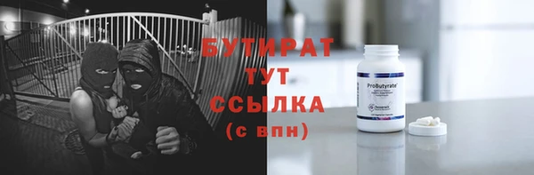кокаин перу Володарск