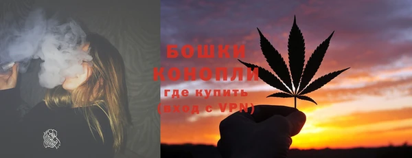 наркотики Волосово