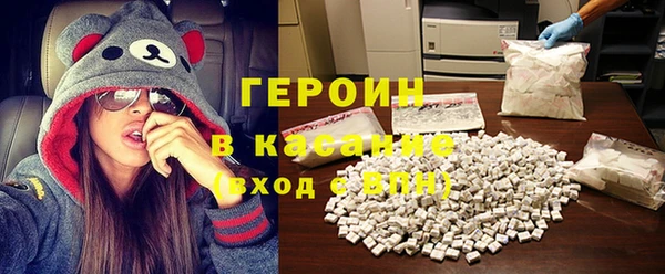 дживик Волоколамск