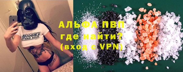 кокаин перу Володарск