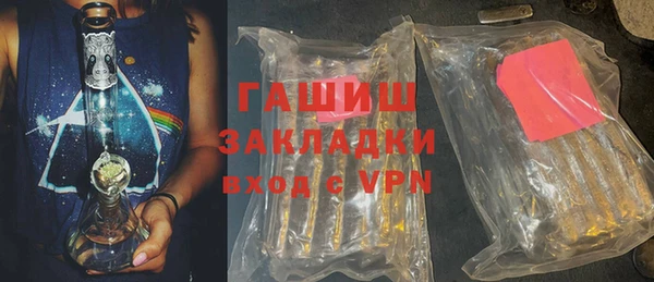 кокаин перу Володарск