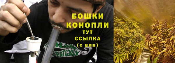 кокаин перу Володарск