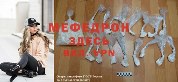 кокаин перу Володарск