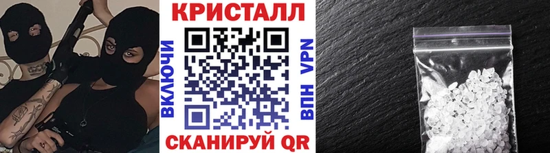 Метамфетамин Декстрометамфетамин 99.9% Купить Каменка